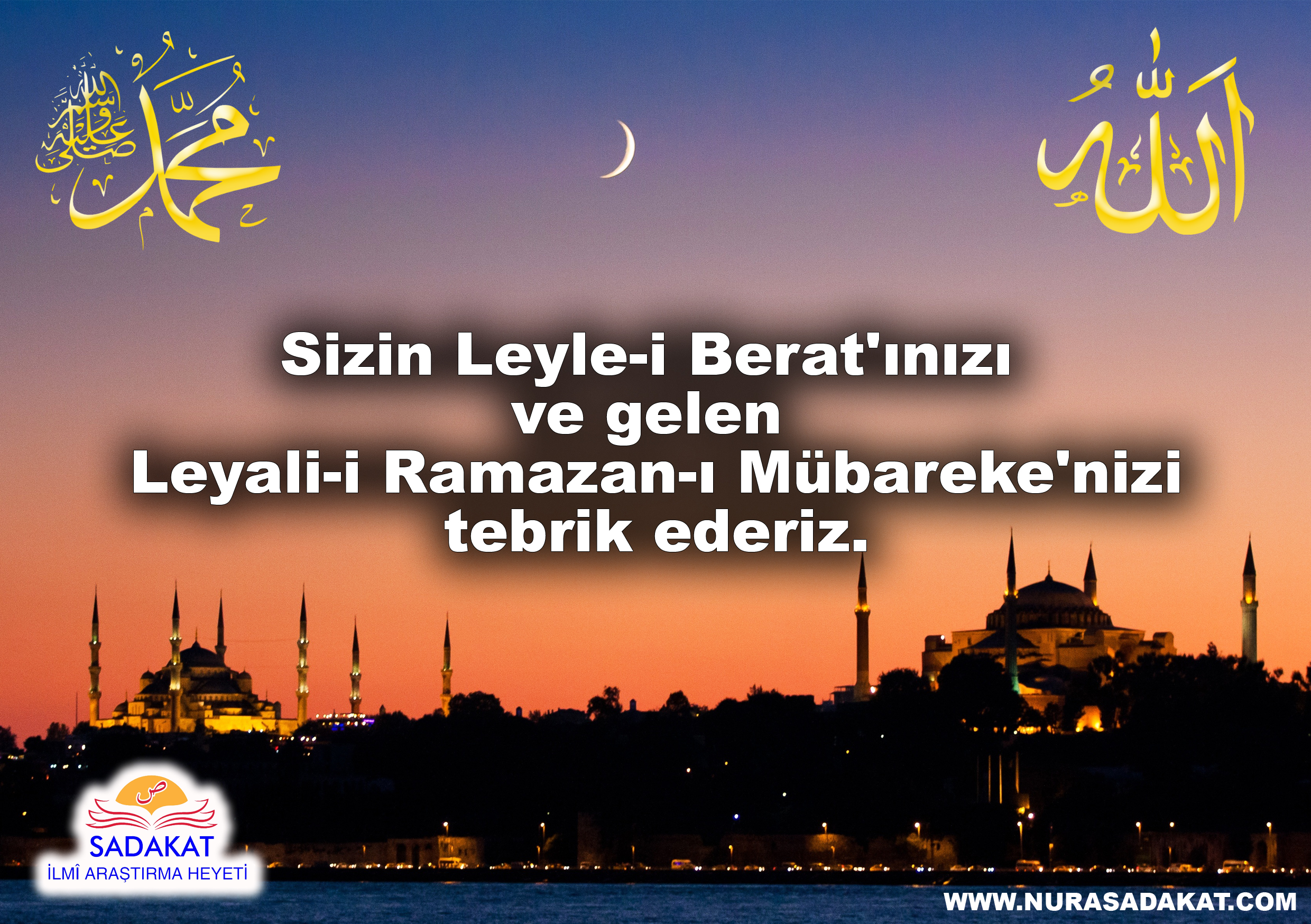 Ramazan ile Etiketlenen Konular Ramazan ile Etiketlenen Konular