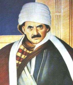 Üstadımız Bediüzzaman Said Nursi (r.a)